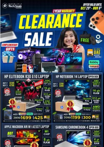Clearance Sale من تيك ديلس ترادينغ الشارقة / عجمان الإمارات
